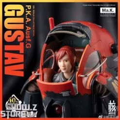 Earnestcore Craft 1/16 MK-03 Gustav P.K.A. Ausf.G The Ma.K 40th Anniversary Version -Happy Toy Store 4be3c4fa91