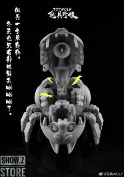 ToyWolf D01 Single Dog -Happy Toy Store 4d0f842e01