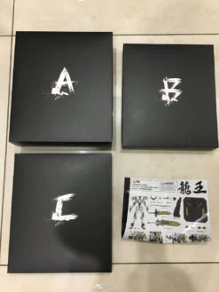 MetalMyth MM-01 1/100 Dragon King Mashin Hero Wataru -Happy Toy Store 4d7ef4437f