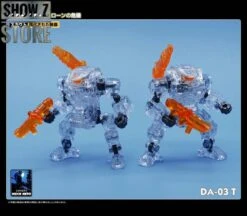 MechFansToys Lost Planet Powered-Suit DA02T/03T/08T/09T Clear Version Set Of 4 -Happy Toy Store 4dadc59670