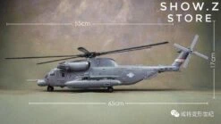 [Standard Ver.] Weijiang WJ M-05 M05 Hide Shadow Blackout Oversized Studio Series SS08 SS-08 Night Blades Set A Standard Version -Happy Toy Store 4dc01dc8bb