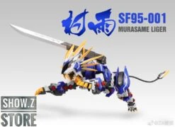 ZA Model 1/72 SF95-001 Murasame Liger Model Kit -Happy Toy Store 4ef88441e3