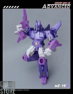 MechfansToys MF-19B Cycolnaus Cyclonus Metallic Version -Happy Toy Store 4f3d8bef79
