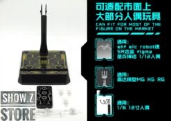 SNAP Remote Smoke Display Stand W/ LED Gold Version -Happy Toy Store 5175875a20