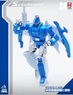 MechFansToys MFT MF-20 Scourgers Scourge -Happy Toy Store 5210d74751