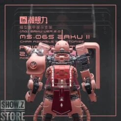 Inforce MS-06S Zaku II Commander Type Internal Structure Showcase Display 17 Inforce MS-06S Zaku II Commander Type Internal Structure Showcase Display -Happy Toy Store 53c7e5414d