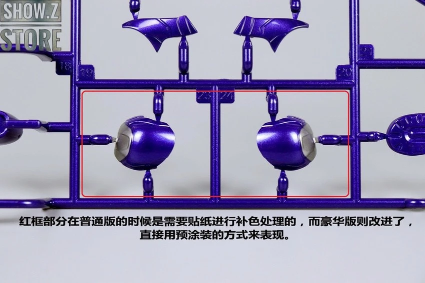 Eastern Model 1/9 Mark 49 Iron Man Rescue Mark I Model Kit Deluxe Version 9 Eastern Model 1/9 Mark 49 Iron Man Rescue Mark I Model Kit Deluxe Version - Image 7