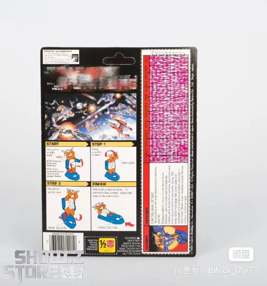 4th Party Transformers G1 Mini Vehicles: Seaspray 5 4th Party Transformers G1 Mini Vehicles: Seaspray - Image 3