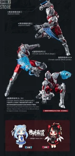 Eastern Model & Dimension Studio 1/6 Ultraman Manga Version -Happy Toy Store 5d23571343