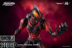 Threezero ThreezeroX Ryu Oyama Ultraman Belial -Happy Toy Store 5d8d69b68b