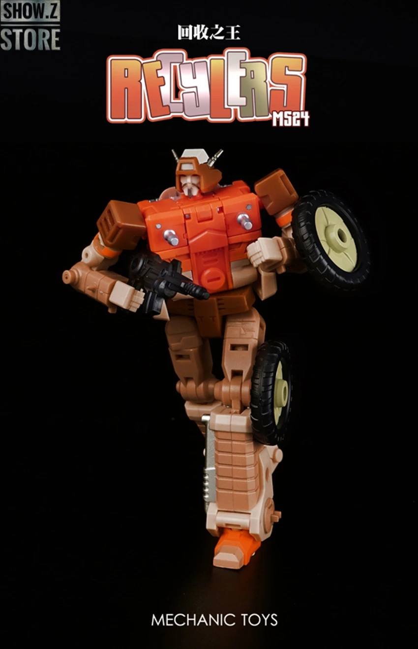 MechFansToys Mechanic Studio MS-24 Garbage Man Wreck-Gar 14 MechFansToys Mechanic Studio MS-24 Garbage Man Wreck-Gar - Image 12