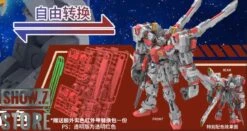 Rodams 1/72 RAS-40 Alpha Boxer RX-78 GP03S Gundam Model Kit Clear Version 27 Rodams 1/72 RAS-40 Alpha Boxer RX-78 GP03S Gundam Model Kit Clear Version -Happy Toy Store 608789647c