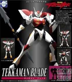 Evolution Toys Riobot D.Boy Space Knight Tekkaman Blade Blaster 10 Evolution Toys Riobot D.Boy Space Knight Tekkaman Blade Blaster -Happy Toy Store 645199e5d7