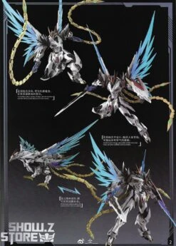 Motor Nuclear MNP-XH02 Cao Ren Model Kit 20 Motor Nuclear MNP-XH02 Cao Ren Model Kit -Happy Toy Store 6540138255