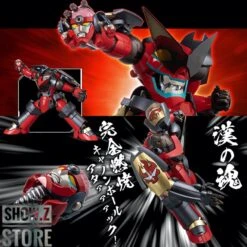 Sentinel Toys RIOBOT Tengen Toppa Gurren Lagann Combine Gurren Lagann 28 Sentinel Toys RIOBOT Tengen Toppa Gurren Lagann Combine Gurren Lagann -Happy Toy Store 658b6d37e6