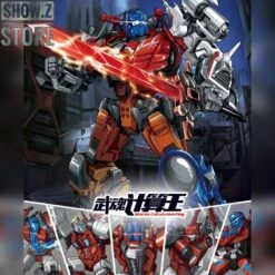 WeiJiang W8617 Warrior Calculation King Computron Set Of 5 White Version -Happy Toy Store 65e36f45dc