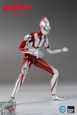 Threezero FigZero S 1/12 Ultraman -Happy Toy Store 6688e13d96