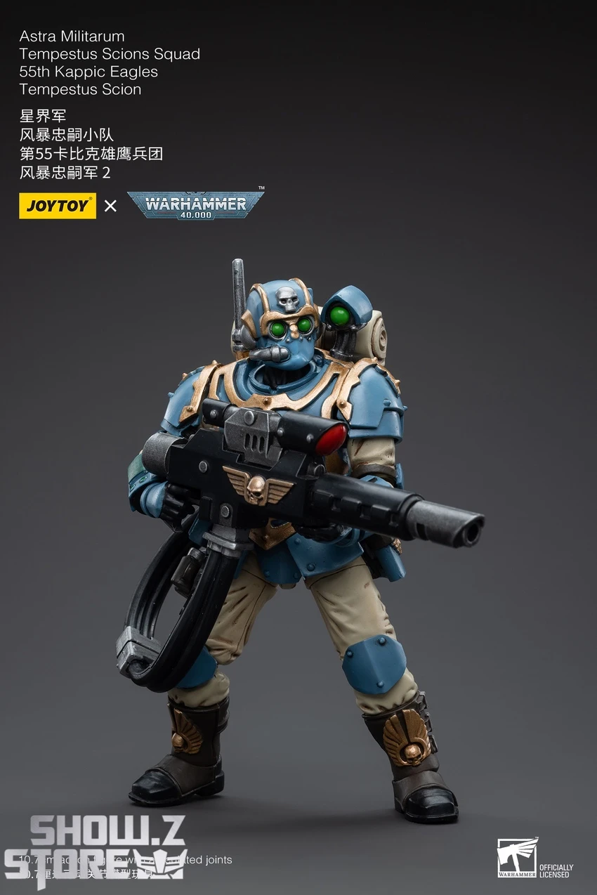 JoyToy Source 1/18 Warhammer 40K Astra Militarum Tempestus Scions Squad 55th Kappic Eagles Tempestor Scion 2 5 JoyToy Source 1/18 Warhammer 40K Astra Militarum Tempestus Scions Squad 55th Kappic Eagles Tempestor Scion 2 - Image 3