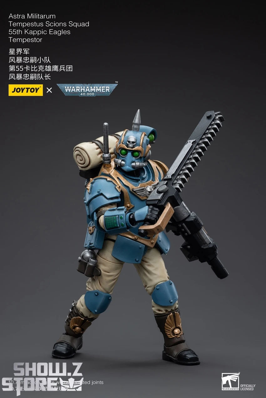 JoyToy Source 1/18 Warhammer 40K Astra Militarum Tempestus Scions Squad 55th Kappic Eagles Tempestor 7 JoyToy Source 1/18 Warhammer 40K Astra Militarum Tempestus Scions Squad 55th Kappic Eagles Tempestor - Image 5