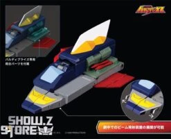 [Pre-Order] Pose Toy Pose+ Metal Series Space Warrior Baldios -Happy Toy Store 6b1b7b338b