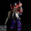 [No Box] WeiJiang M09 Commander Leader Optimus Prime -Happy Toy Store 6e779fdf78
