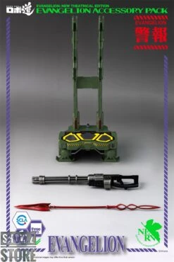 Threezero Studio Rebuild Of Evangelion ROBO-DOU Evangelion Accessories Package -Happy Toy Store 6f29648387