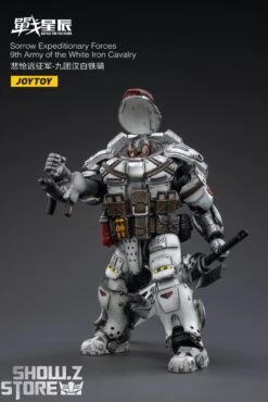 JoyToy Source 1/18 Sorrow Expeditionary Forces 9th Army Of The White Iron Cavalry -Happy Toy Store 6f4a4f68b0