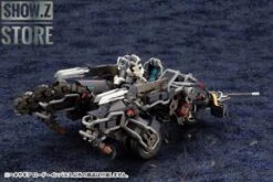 Kotobukiya HG034R Hexa Gear 1/24 Lord Impulse Model Kit -Happy Toy Store 717a4df911