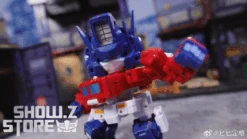 [Coming Soon] Magic Square MS-G04 Truck Boy Optimus Prime -Happy Toy Store 722ed67780