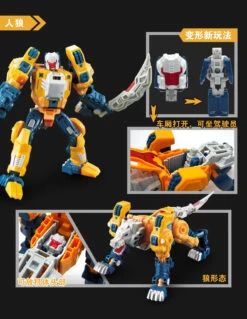 Weijiang WJ Headmaster Weirdwolf Oversized -Happy Toy Store 760ff7cc68