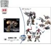 Black Mamba H6002-7B Robot Force Volcanicus Oversized Combiner Set Of 5 -Happy Toy Store 769cee58fe