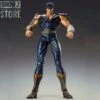 [Pre-Order] Medicom Super Action Statue Fist Of The North Star Kenshiro -Happy Toy Store 76bb9de03b