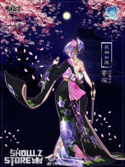 Eastern Model 1/12 ATK Girl Yorya’s Formal Wear Long-sleeved Kimono Set -Happy Toy Store 78cc9053ea
