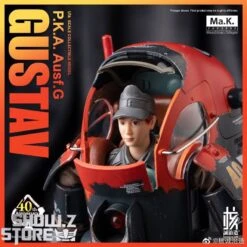 Earnestcore Craft 1/16 MK-03 Gustav P.K.A. Ausf.G The Ma.K 40th Anniversary Version -Happy Toy Store 7b5c2178b5