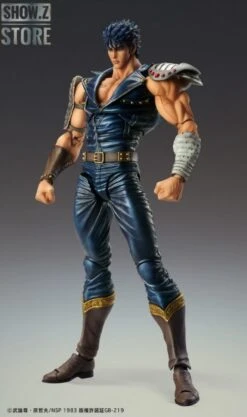 [Pre-Order] Medicom Super Action Statue Fist Of The North Star Kenshiro -Happy Toy Store 7b5d4ffe2c