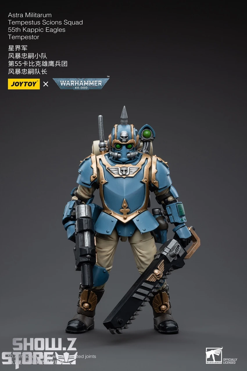 JoyToy Source 1/18 Warhammer 40K Astra Militarum Tempestus Scions Squad 55th Kappic Eagles Tempestor 9 JoyToy Source 1/18 Warhammer 40K Astra Militarum Tempestus Scions Squad 55th Kappic Eagles Tempestor - Image 7