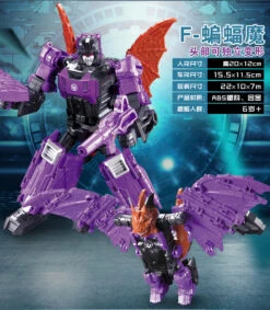 Weijiang WJ Headmaster Mindwipe Oversized 9 Weijiang WJ Headmaster Mindwipe Oversized -Happy Toy Store 7eb9648db5