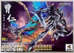 Motor Nuclear MNP-XH02 Cao Ren Model Kit 19 Motor Nuclear MNP-XH02 Cao Ren Model Kit -Happy Toy Store 828bf32ac1