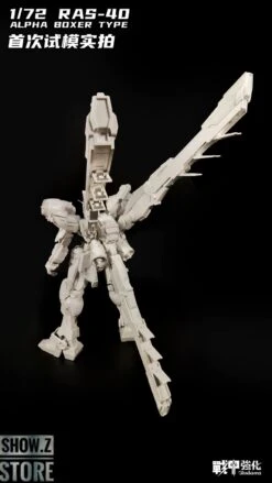 Rodams 1/72 RAS-40 Alpha Boxer RX-78 GP03S Gundam Model Kit Clear Version 20 Rodams 1/72 RAS-40 Alpha Boxer RX-78 GP03S Gundam Model Kit Clear Version -Happy Toy Store 830eaa720b