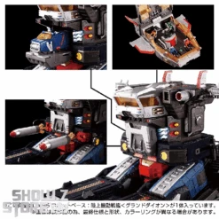 [Pre-Order] Takara Tomy Diaclone DA-95 Robot Base Land Mobile Battleship Ground Dion -Happy Toy Store 84e9100793
