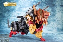 Jinbao Feral Rex OS Predaking 35 Jinbao Feral Rex OS Predaking -Happy Toy Store 87f539e385