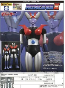 Evolution Toys Mazinger Z Grand Action Bigsize Model Minerva X -Happy Toy Store 896459db82