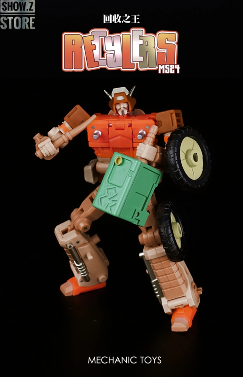 MechFansToys Mechanic Studio MS-24 Garbage Man Wreck-Gar 16 MechFansToys Mechanic Studio MS-24 Garbage Man Wreck-Gar - Image 14