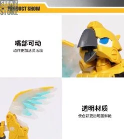 52Toys BeastBox BB-10 Rumblebeat -Happy Toy Store 8dbcdd0061