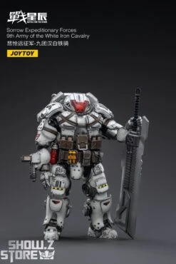 JoyToy Source 1/18 Sorrow Expeditionary Forces 9th Army Of The White Iron Cavalry -Happy Toy Store 8f4ca120b7