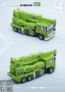 MechFansToys MF-46G Crane Grapple Green Version 8 MechFansToys MF-46G Crane Grapple Green Version -Happy Toy Store 93b4051331