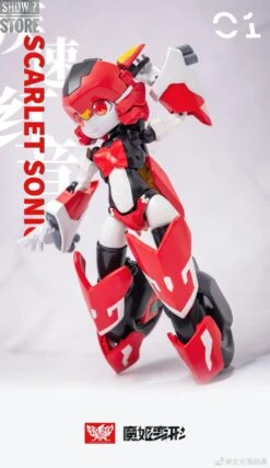 [Pre-Order] Big Firebird Magic Henshin Girls XX-01 Red Motor -Happy Toy Store 94f6fd1d41