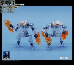 MechFansToys Lost Planet Powered-Suit DA02T/03T/08T/09T Clear Version Set Of 4 -Happy Toy Store 959be6d9b3