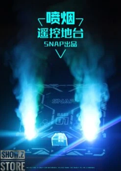 SNAP Remote Smoke Display Stand W/ LED Gold Version -Happy Toy Store 98e9f8ffc6