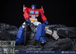 Magic Square MS-B46 Light Of Victory Optimus Prime 2.0 No-Bay Version -Happy Toy Store 9b5d43fef2